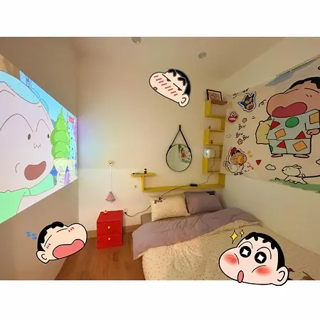 Shinroom - Lovers Homestay